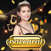 Baccarat A 123win